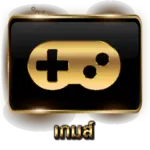 icon-game