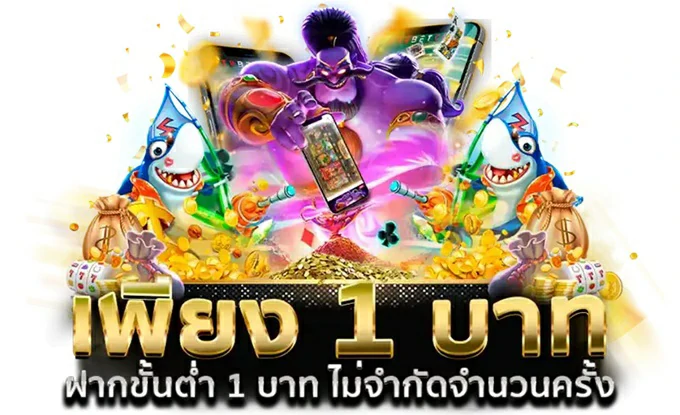 เว็บตรง PG SLOT ONLINE ระบบ AUTO