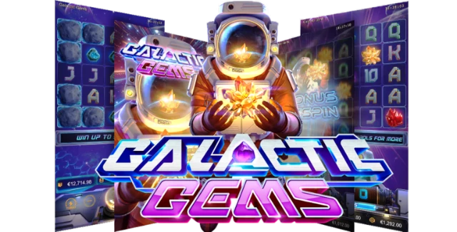 PGSLOT Galactic Gems เกมสล็อต ท่องโลกอวกาศ