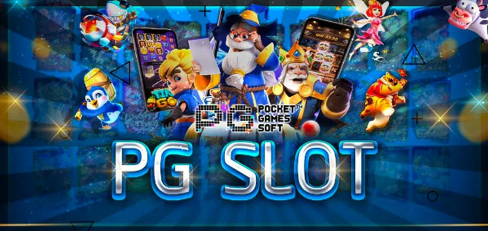 PG SLOT THE BEST ONLINE SLOT